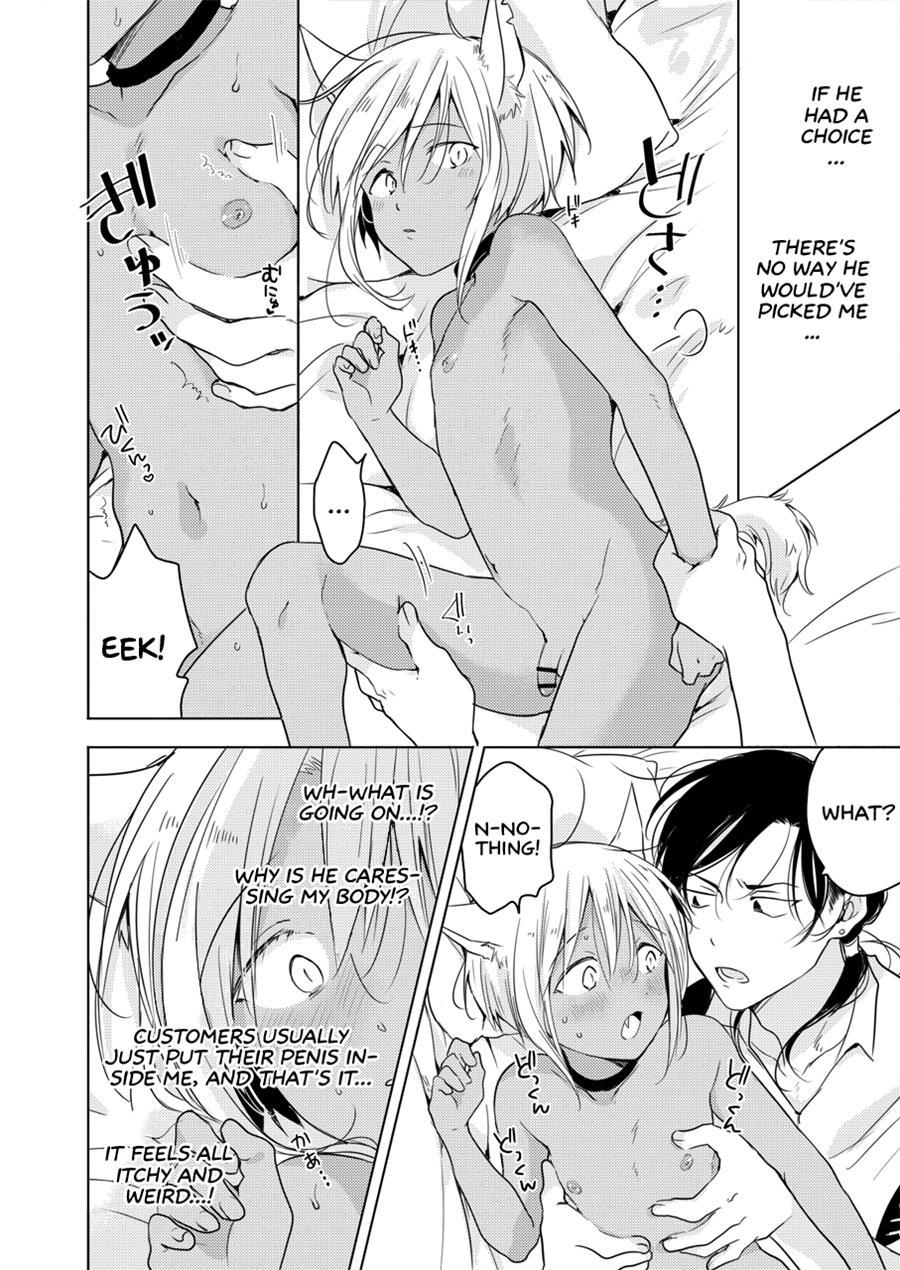 Tomorrow I'll Probably, Definitely Be... [yaoi] 1