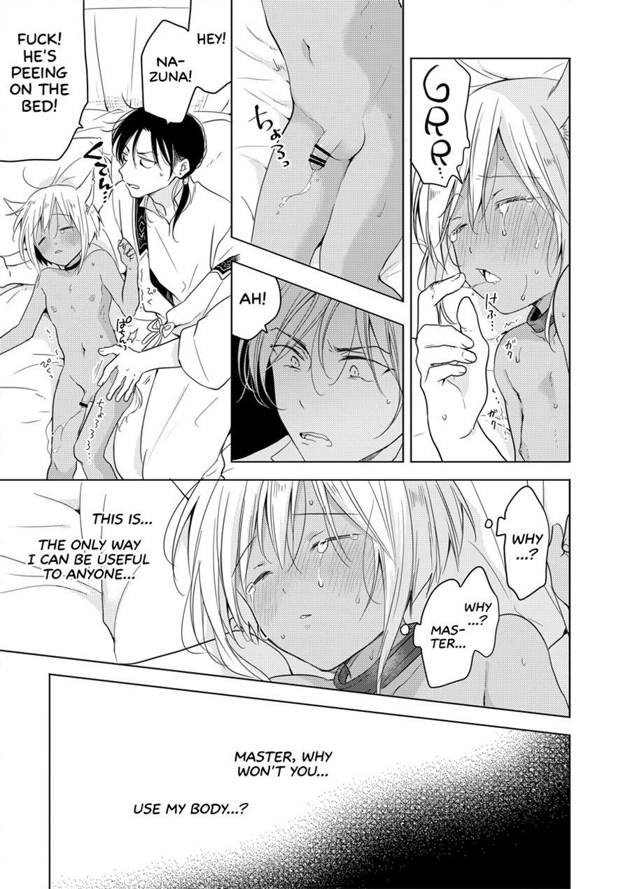 Tomorrow I'll Probably, Definitely Be... [yaoi] 1