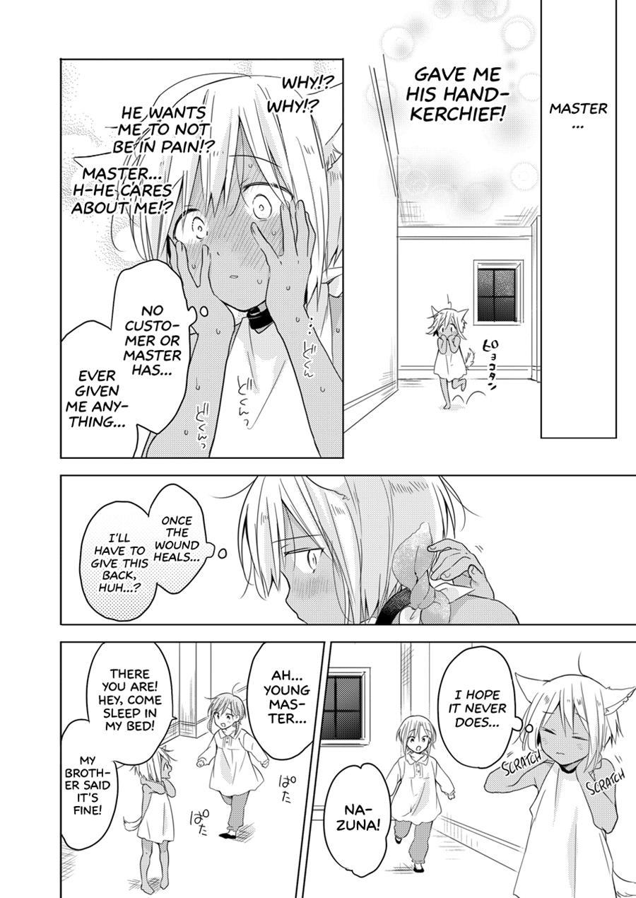 Tomorrow I'll Probably, Definitely Be... [yaoi] 1