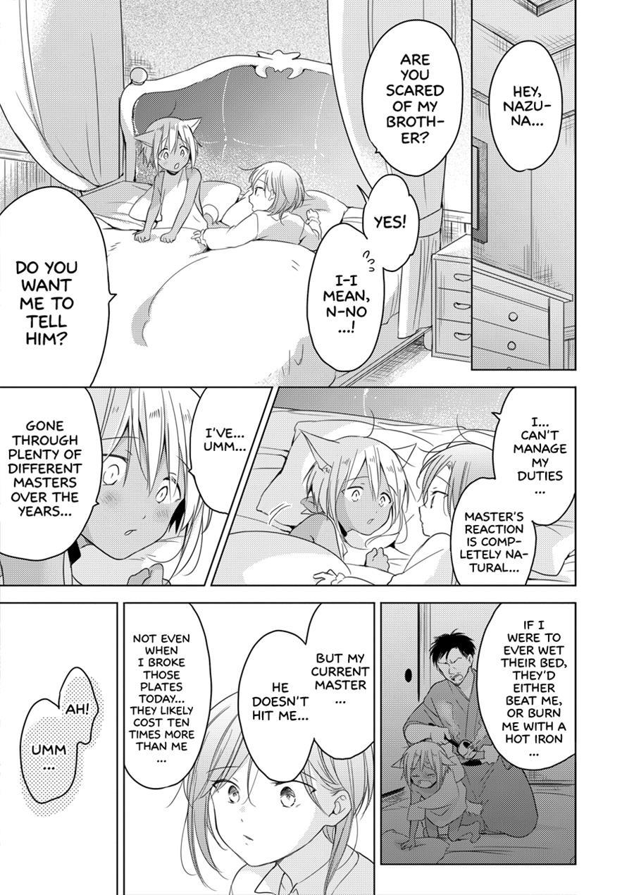 Tomorrow I'll Probably, Definitely Be... [yaoi] 1