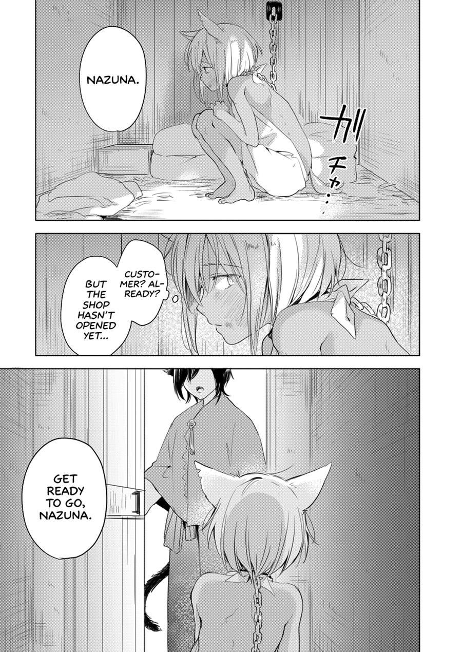 Tomorrow I'll Probably, Definitely Be... [yaoi] 1