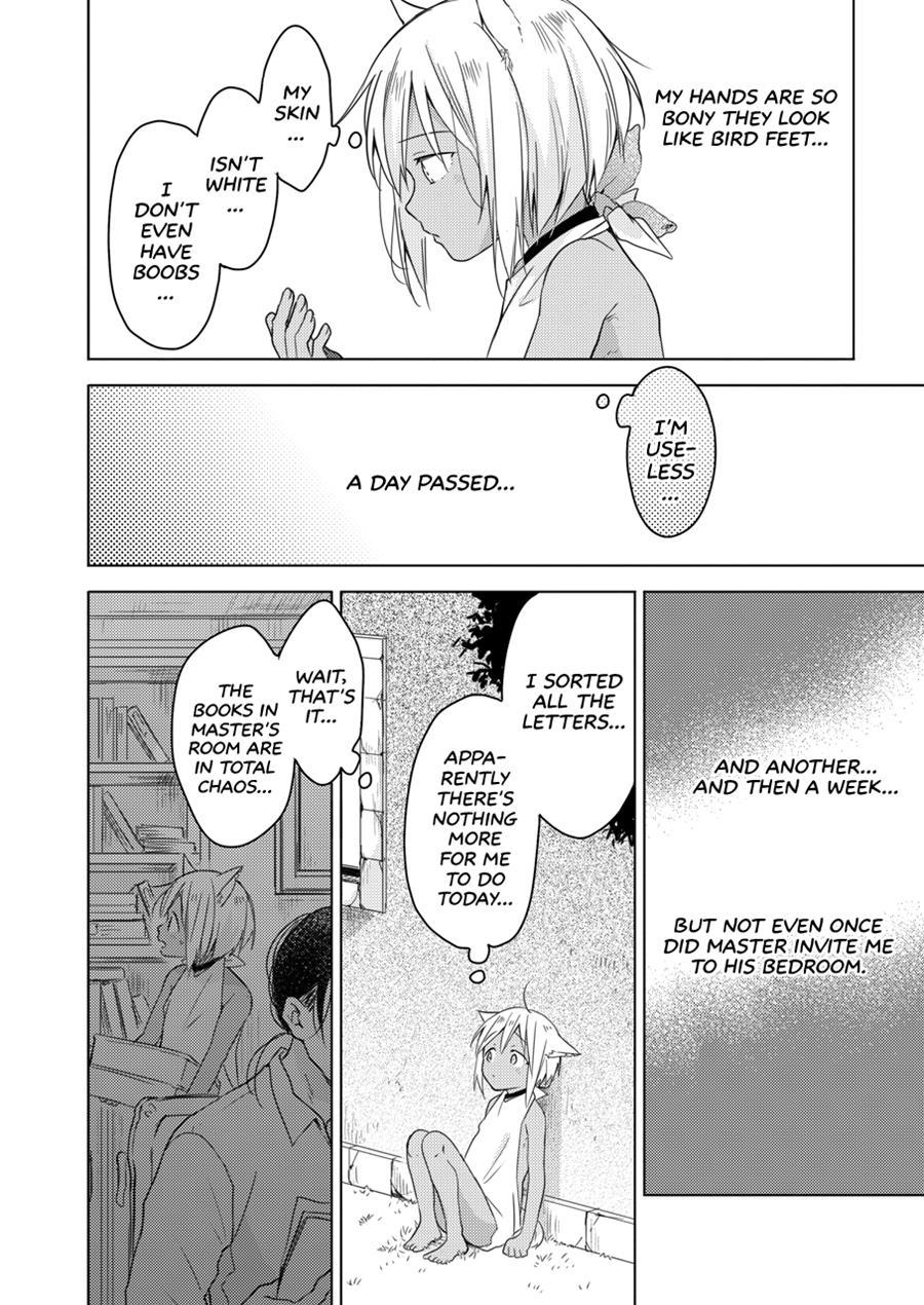 Tomorrow I'll Probably, Definitely Be... [yaoi] 1