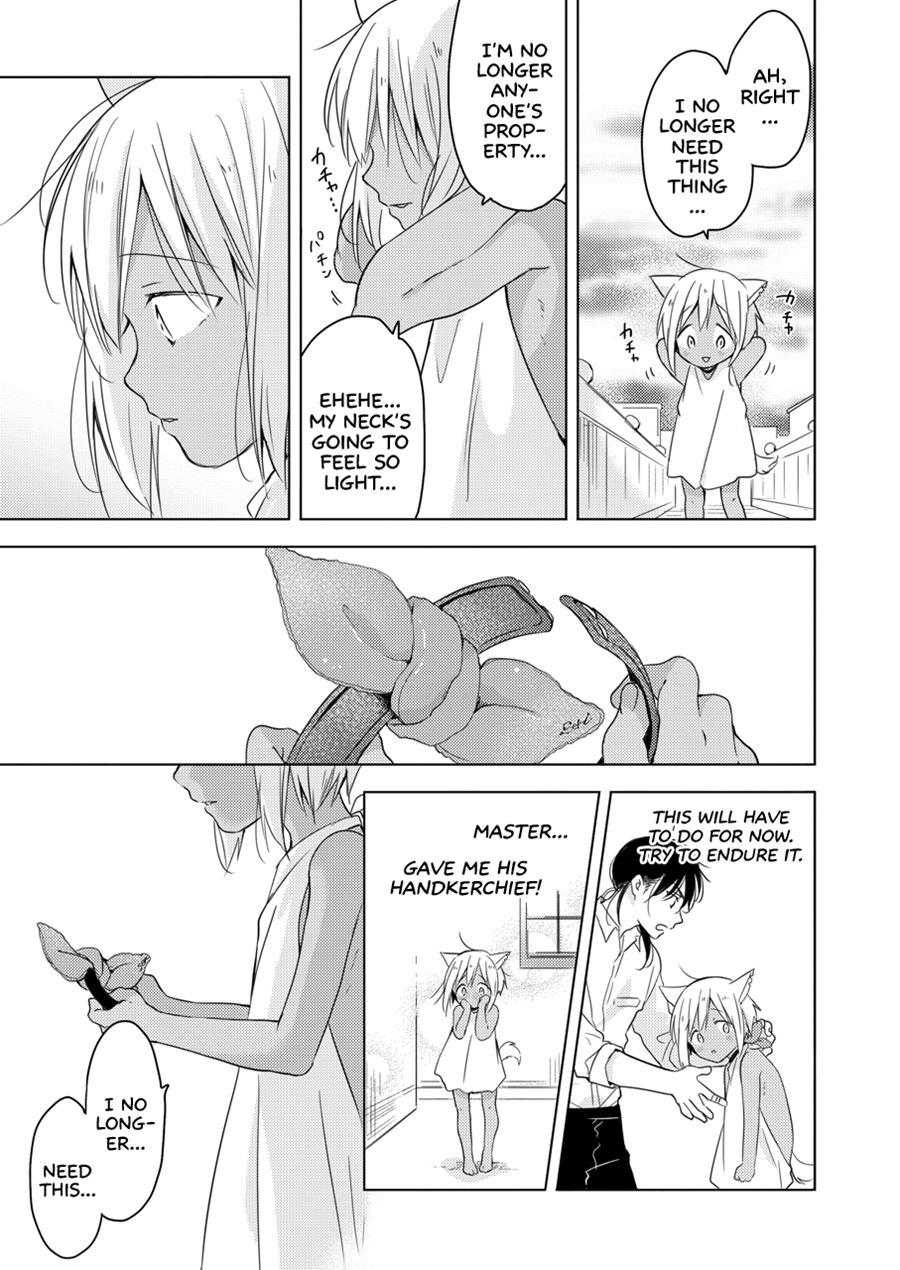 Tomorrow I'll Probably, Definitely Be... [yaoi] 1
