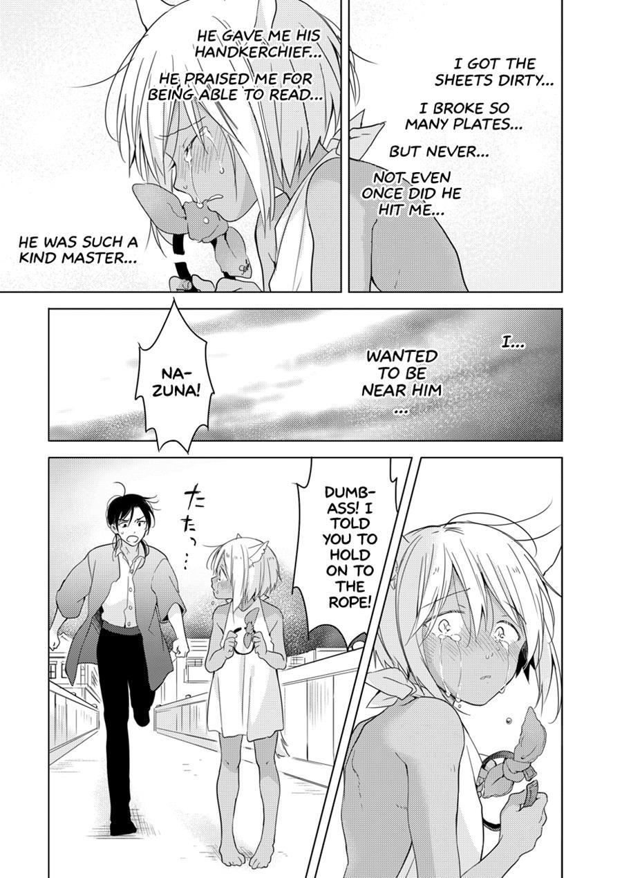 Tomorrow I'll Probably, Definitely Be... [yaoi] 1