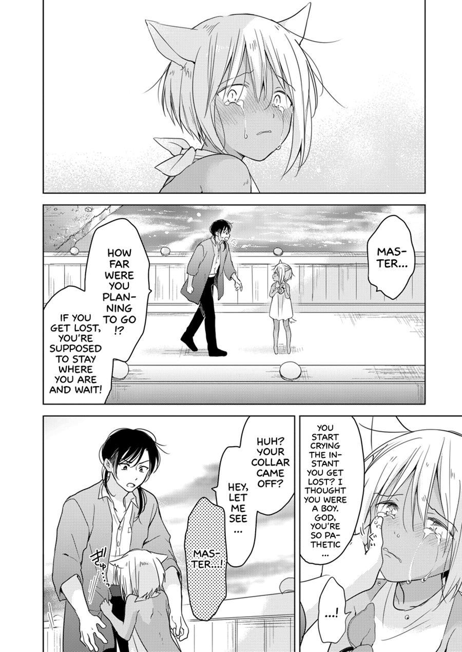 Tomorrow I'll Probably, Definitely Be... [yaoi] 1