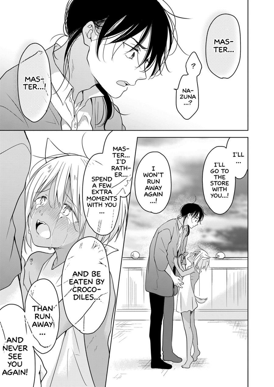 Tomorrow I'll Probably, Definitely Be... [yaoi] 1