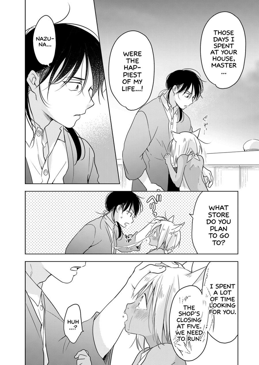 Tomorrow I'll Probably, Definitely Be... [yaoi] 1