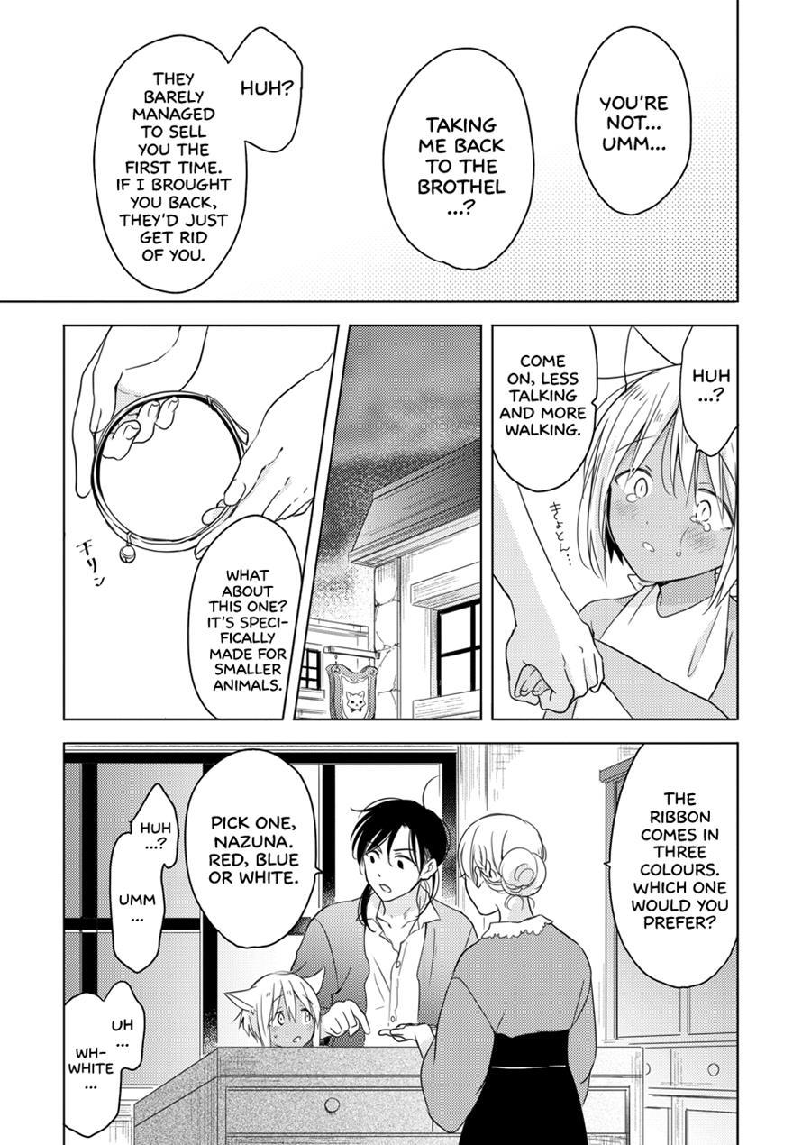 Tomorrow I'll Probably, Definitely Be... [yaoi] 1