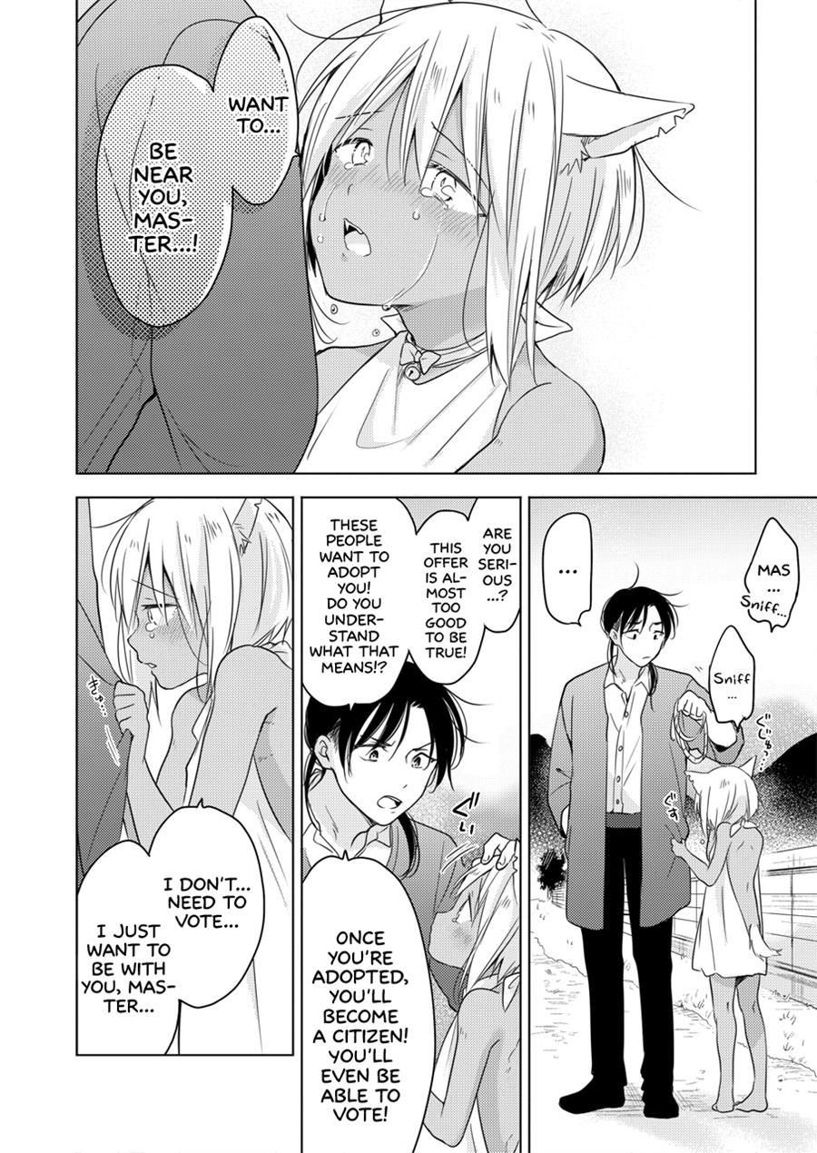 Tomorrow I'll Probably, Definitely Be... [yaoi] 1