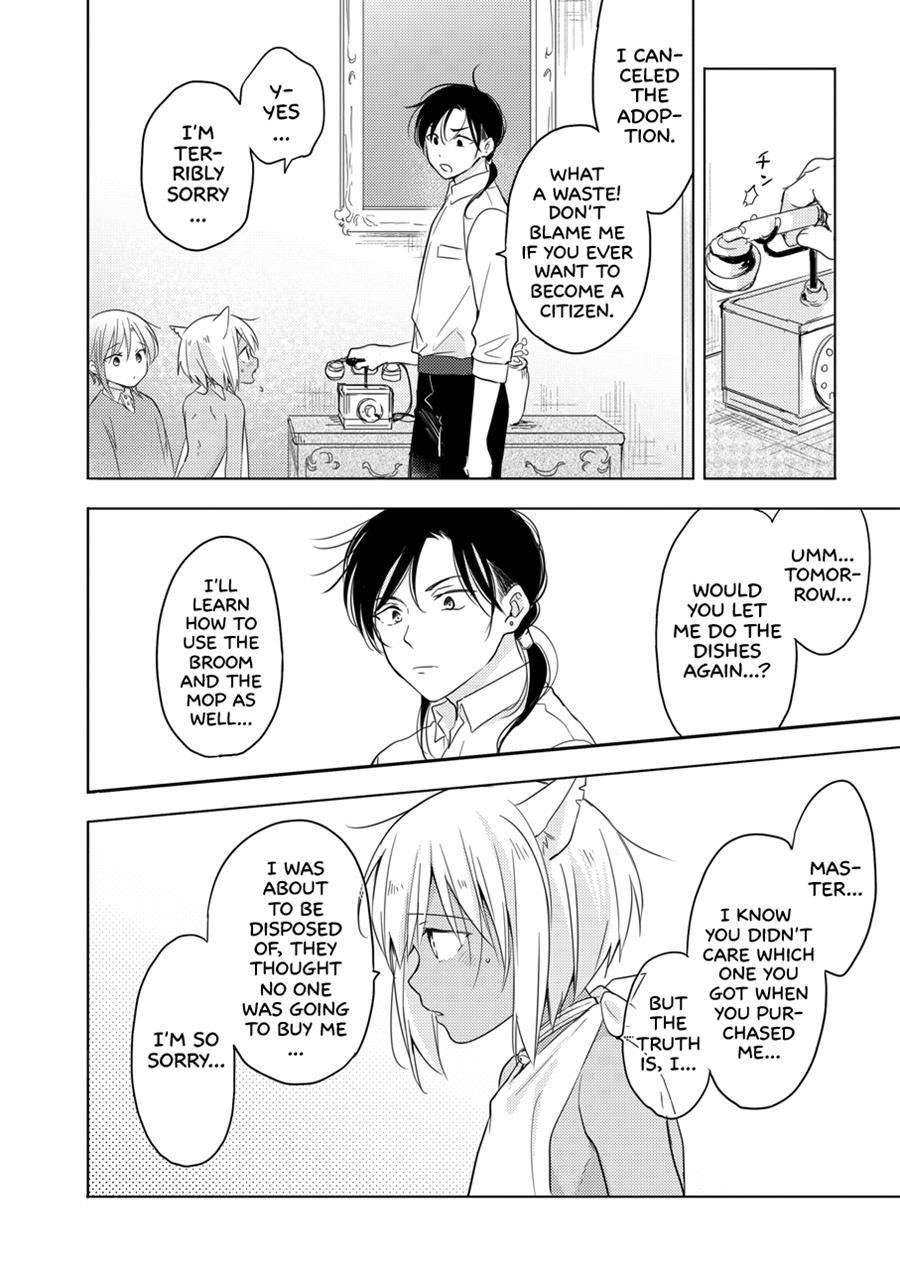 Tomorrow I'll Probably, Definitely Be... [yaoi] 1