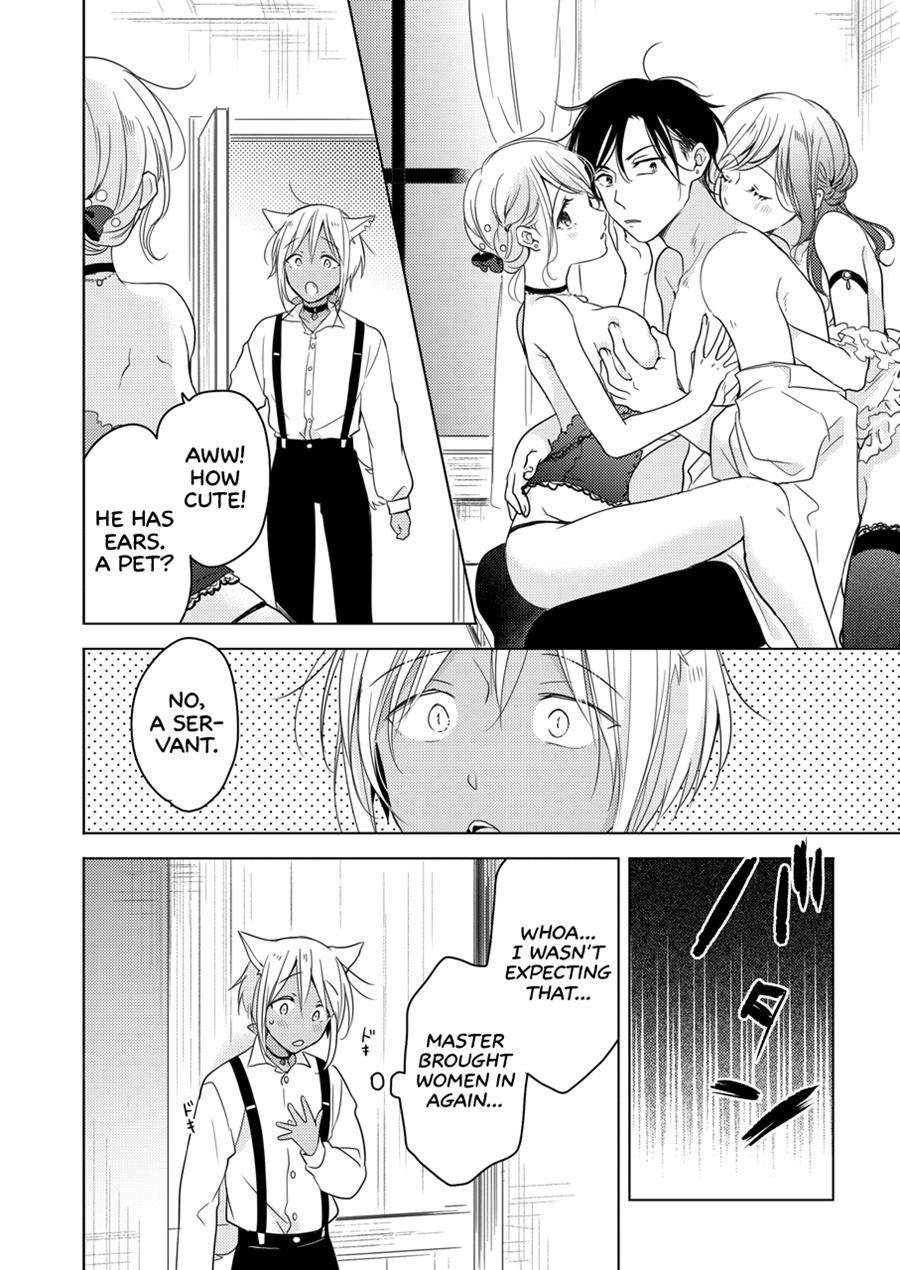 Tomorrow I'll Probably, Definitely Be... [yaoi] 1