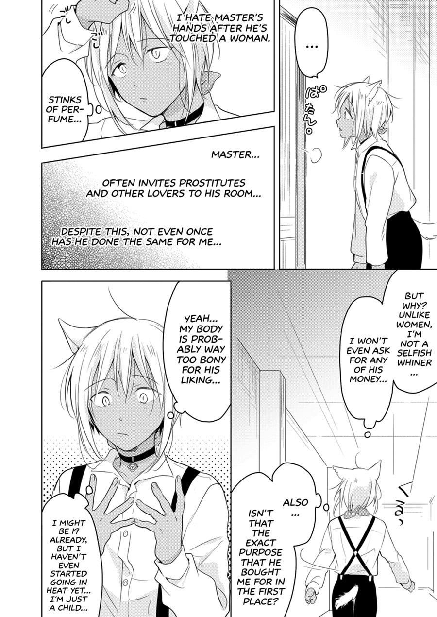 Tomorrow I'll Probably, Definitely Be... [yaoi] 1