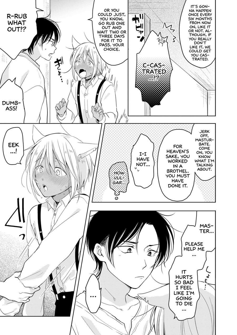 Tomorrow I'll Probably, Definitely Be... [yaoi] 1