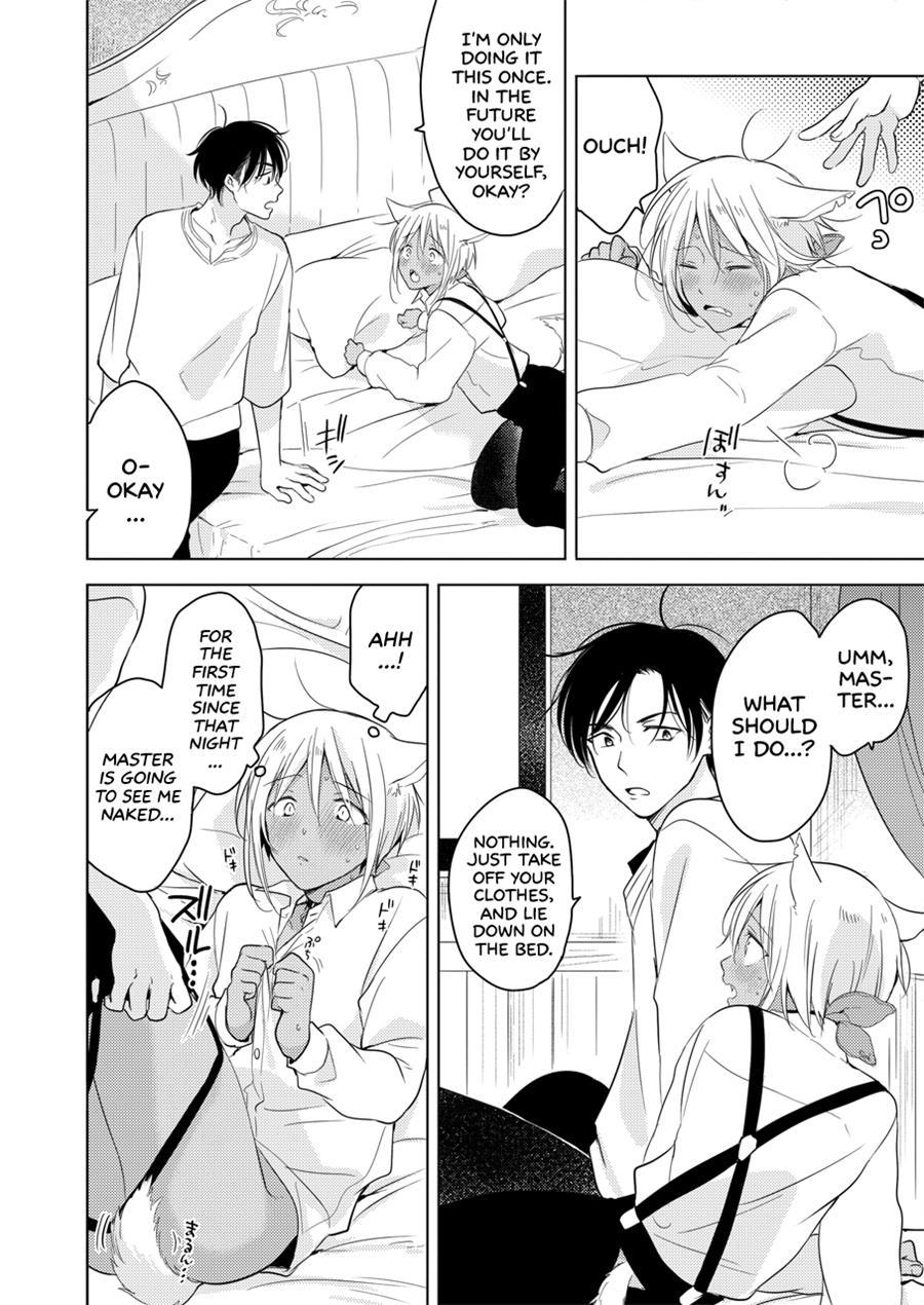 Tomorrow I'll Probably, Definitely Be... [yaoi] 1