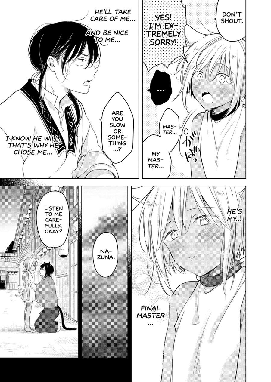 Tomorrow I'll Probably, Definitely Be... [yaoi] 1