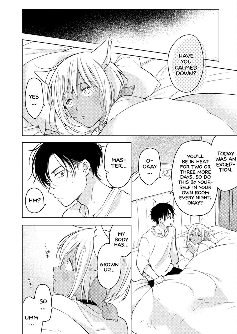 Tomorrow I'll Probably, Definitely Be... [yaoi] 1