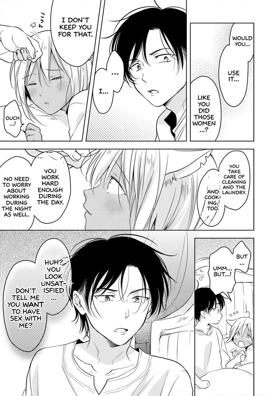 Tomorrow I'll Probably, Definitely Be... [yaoi] 1