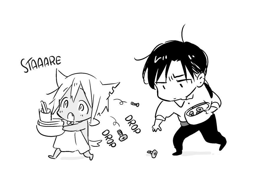 Tomorrow I'll Probably, Definitely Be... [yaoi] 1