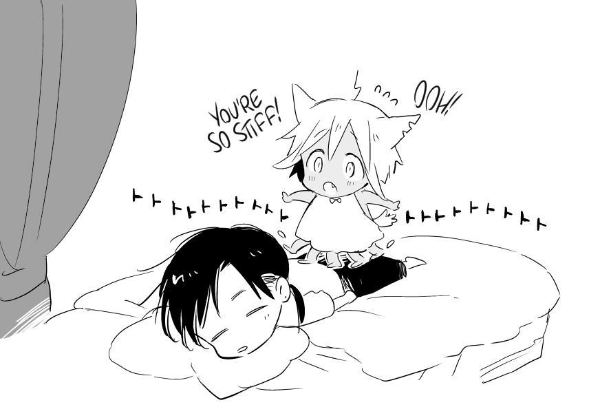 Tomorrow I'll Probably, Definitely Be... [yaoi] 1