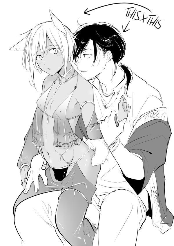 Tomorrow I'll Probably, Definitely Be... [yaoi] 1