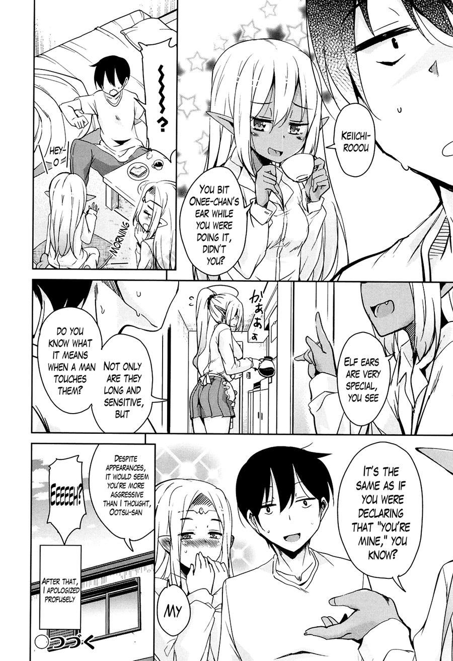 Tonari No Jk Elf-san 1