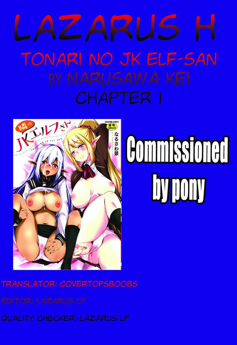 Tonari No Jk Elf-san 1