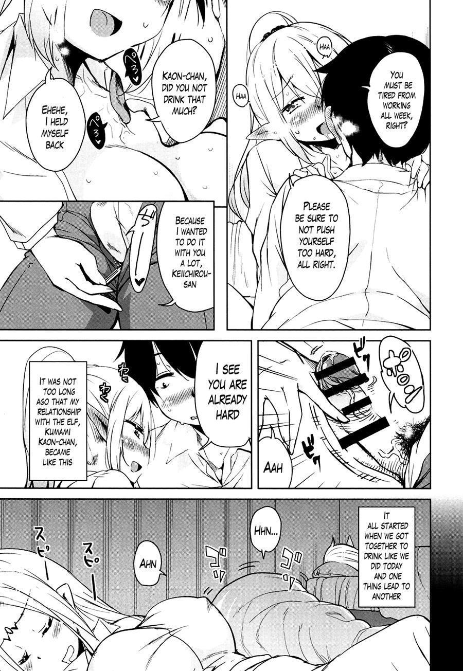 Tonari No Jk Elf-san 1