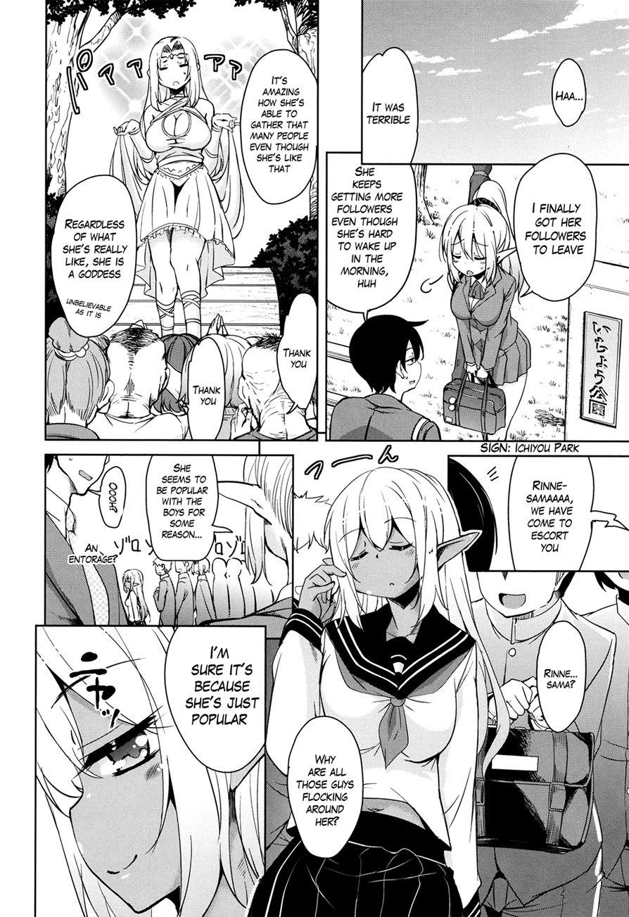 Tonari No Jk Elf-san 2