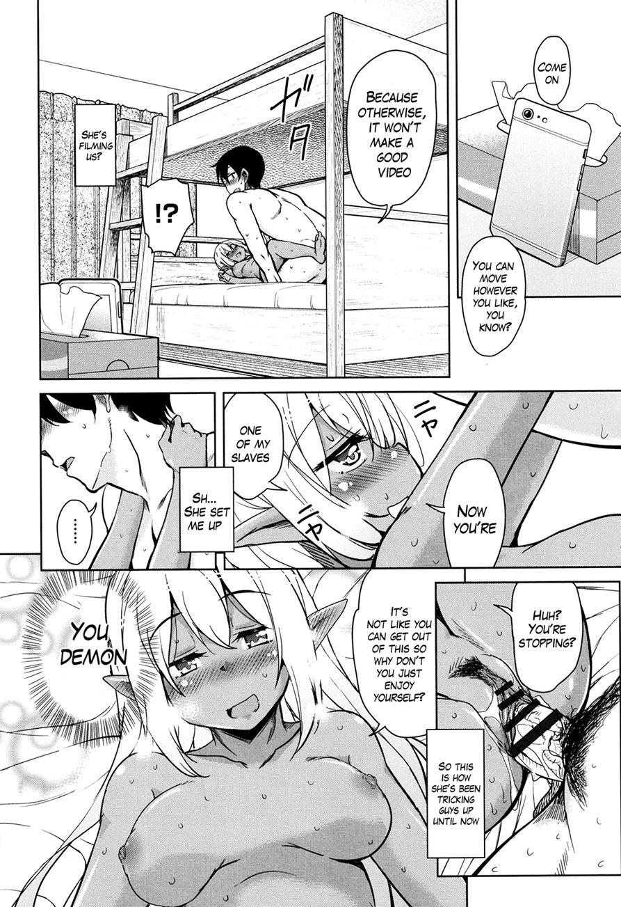 Tonari No Jk Elf-san 2