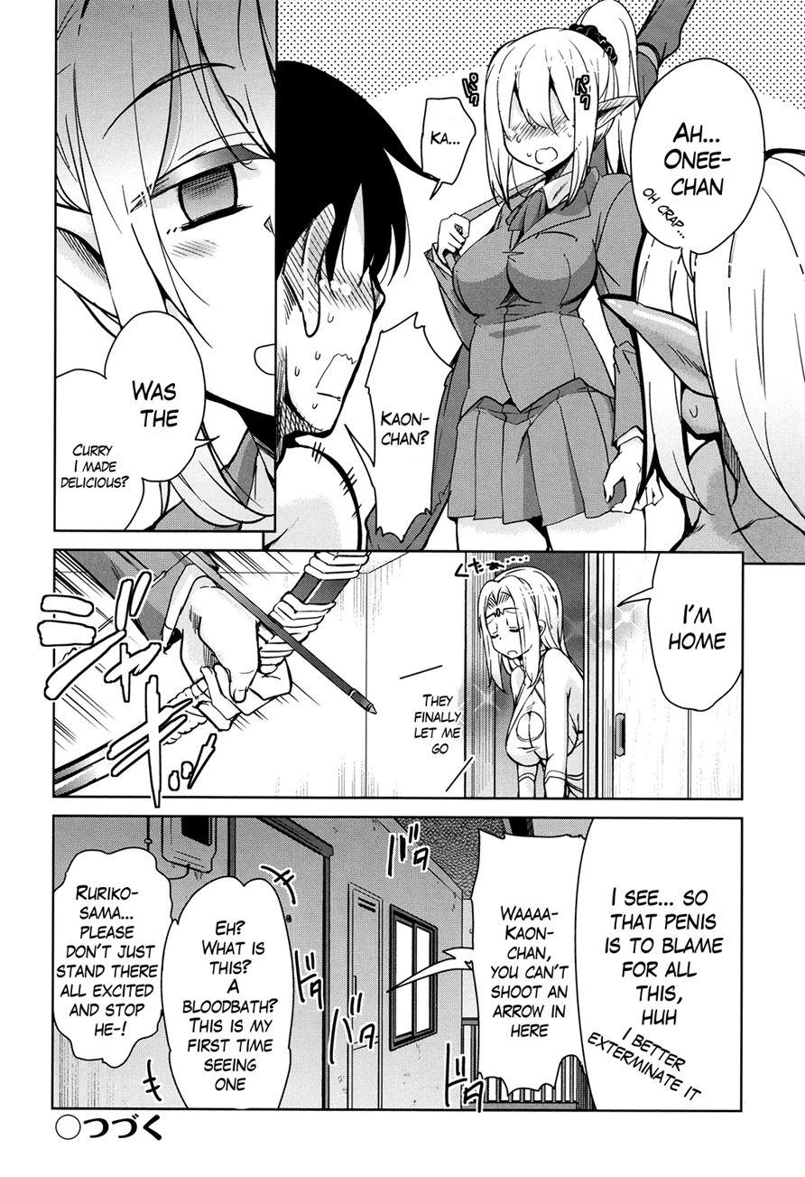 Tonari No Jk Elf-san 2