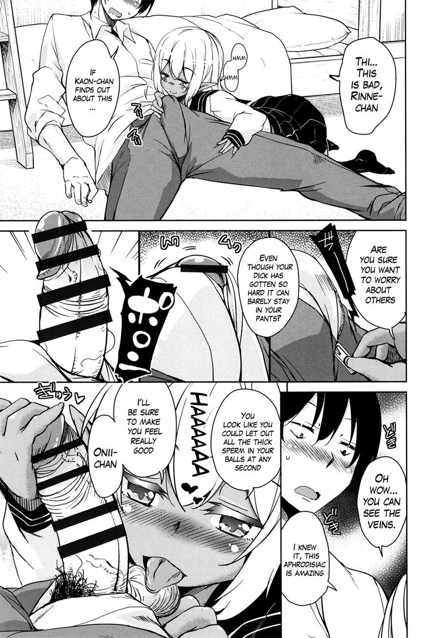 Tonari No Jk Elf-san 2