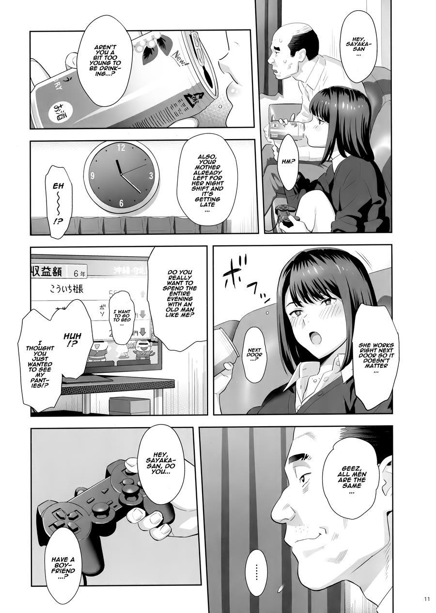 Tonari No Jk Ni Odosarete Irihiraretemasu 1