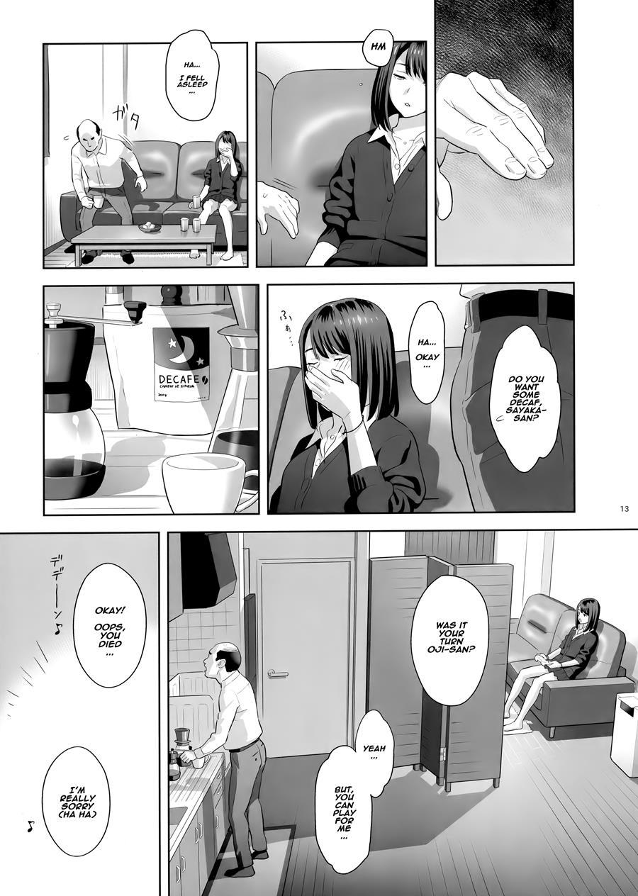 Tonari No Jk Ni Odosarete Irihiraretemasu 1