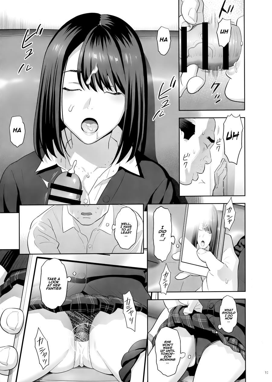 Tonari No Jk Ni Odosarete Irihiraretemasu 1
