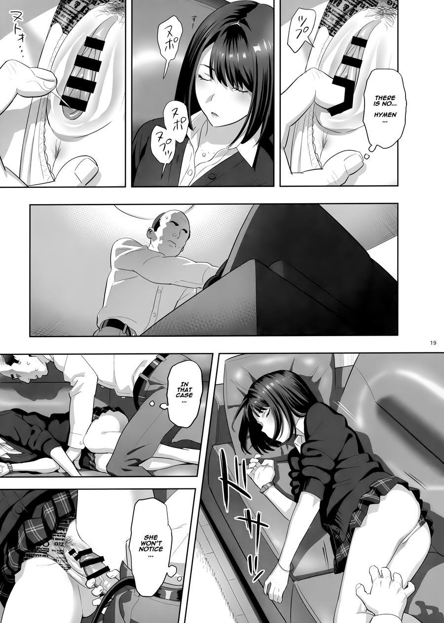 Tonari No Jk Ni Odosarete Irihiraretemasu 1