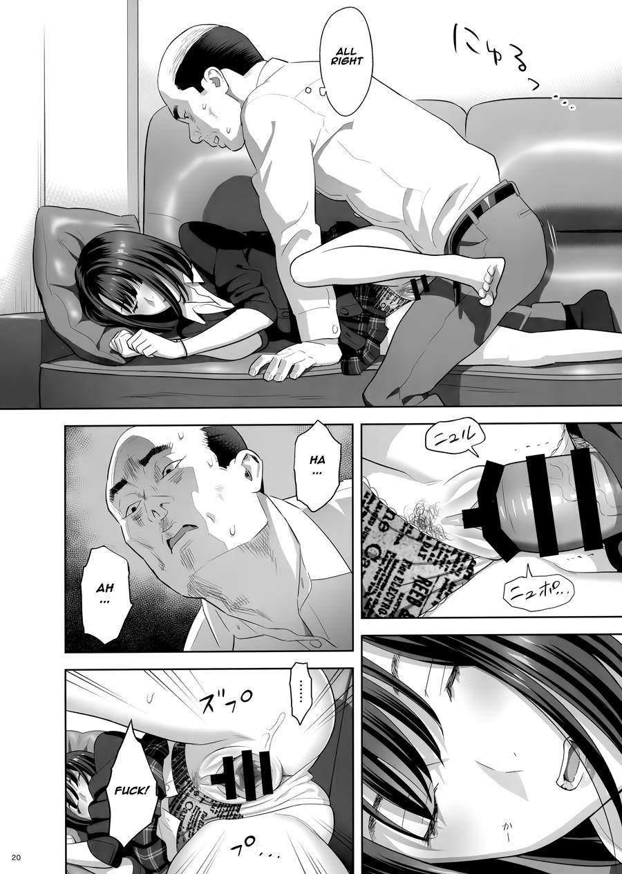 Tonari No Jk Ni Odosarete Irihiraretemasu 1