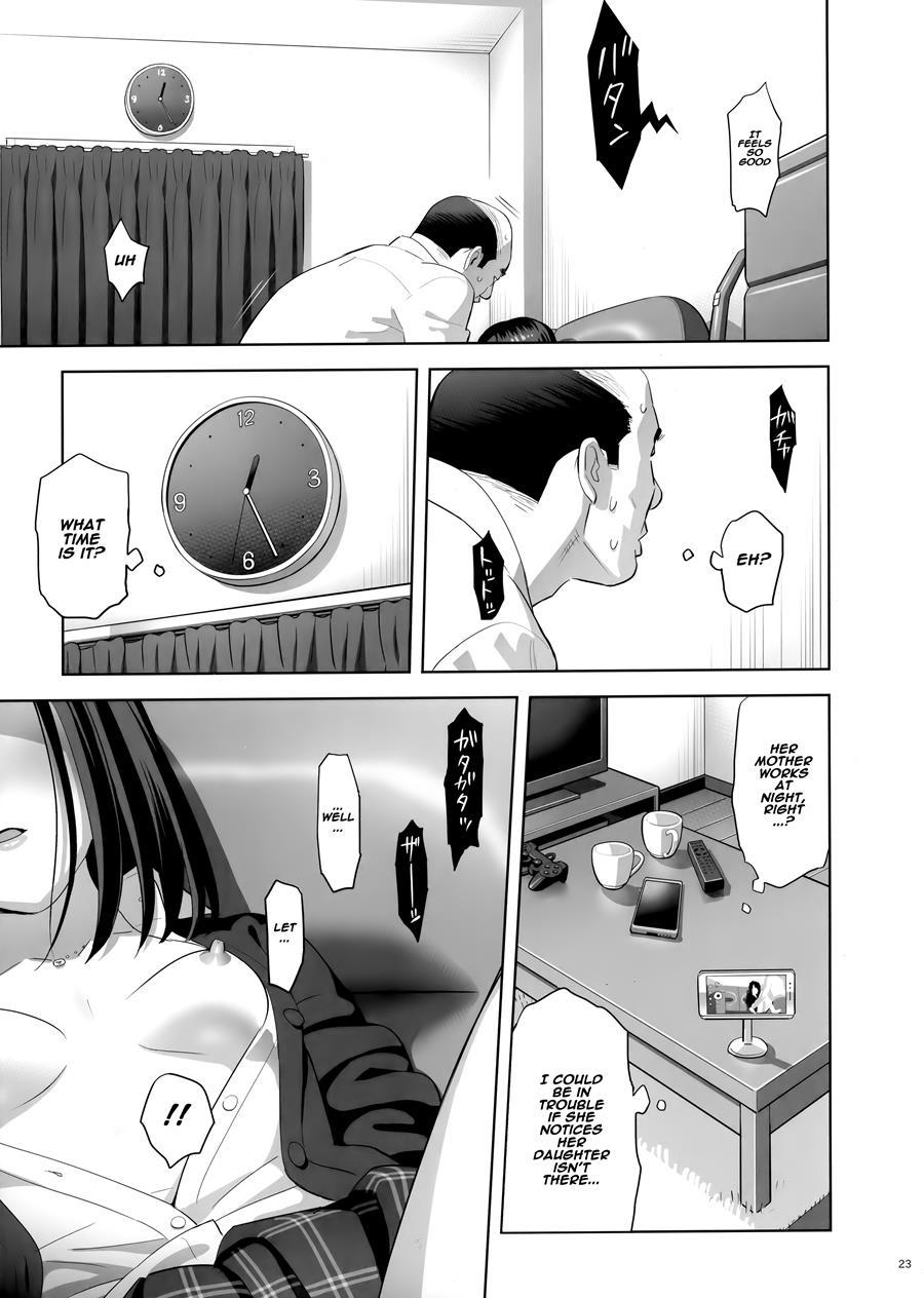Tonari No Jk Ni Odosarete Irihiraretemasu 1