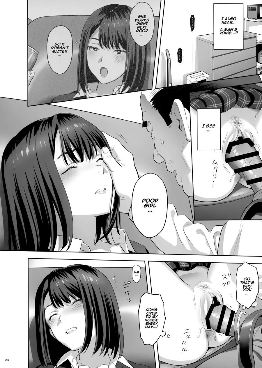Tonari No Jk Ni Odosarete Irihiraretemasu 1