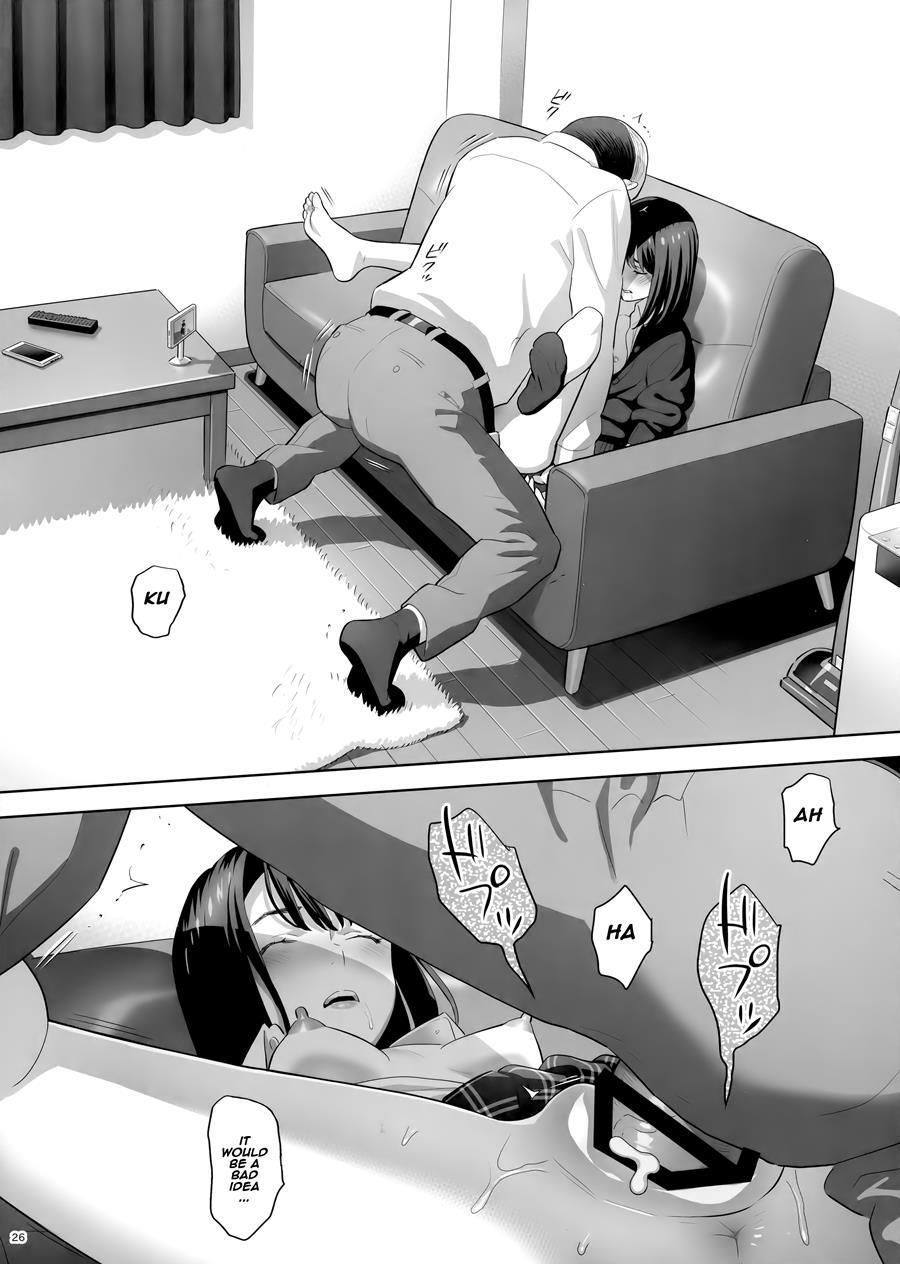 Tonari No Jk Ni Odosarete Irihiraretemasu 1