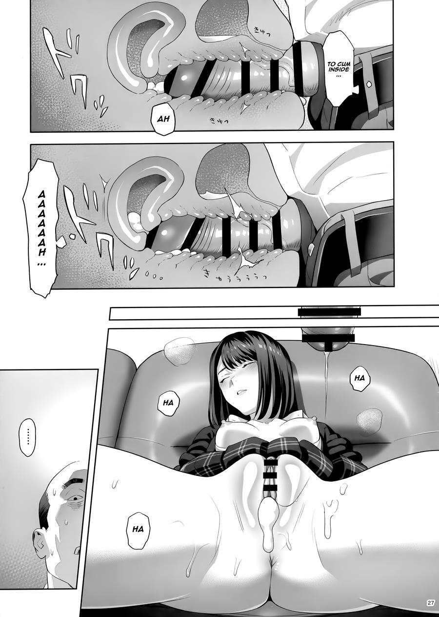 Tonari No Jk Ni Odosarete Irihiraretemasu 1