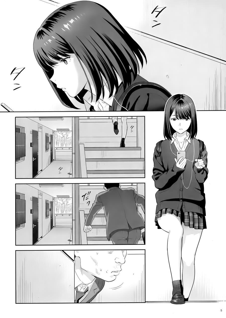 Tonari No Jk Ni Odosarete Irihiraretemasu 1