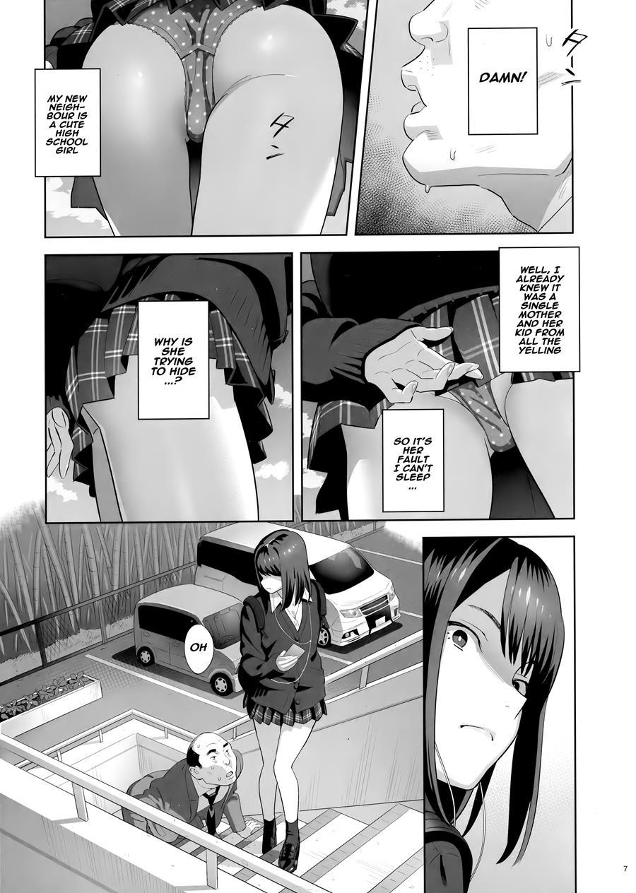 Tonari No Jk Ni Odosarete Irihiraretemasu 1