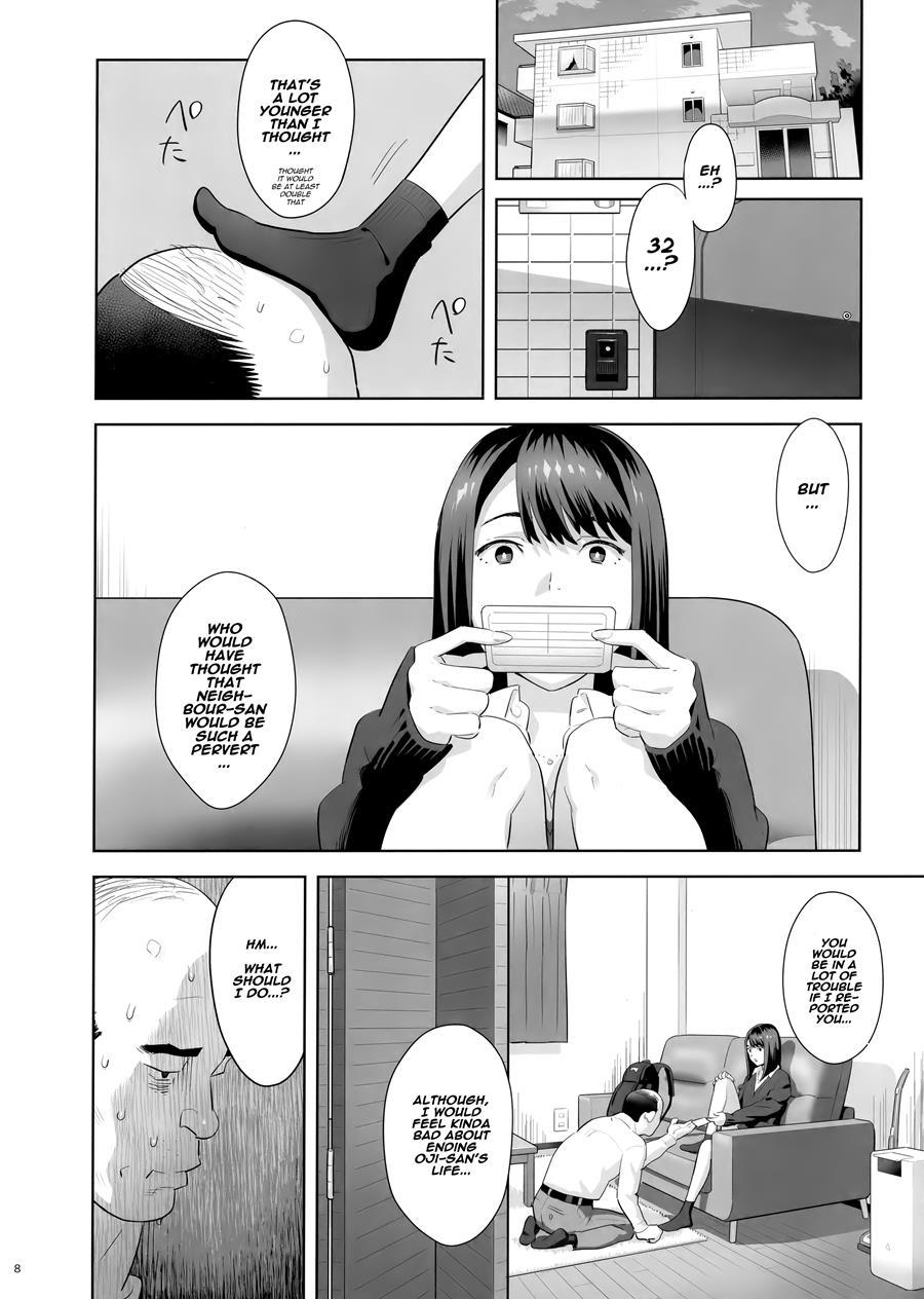 Tonari No Jk Ni Odosarete Irihiraretemasu 1