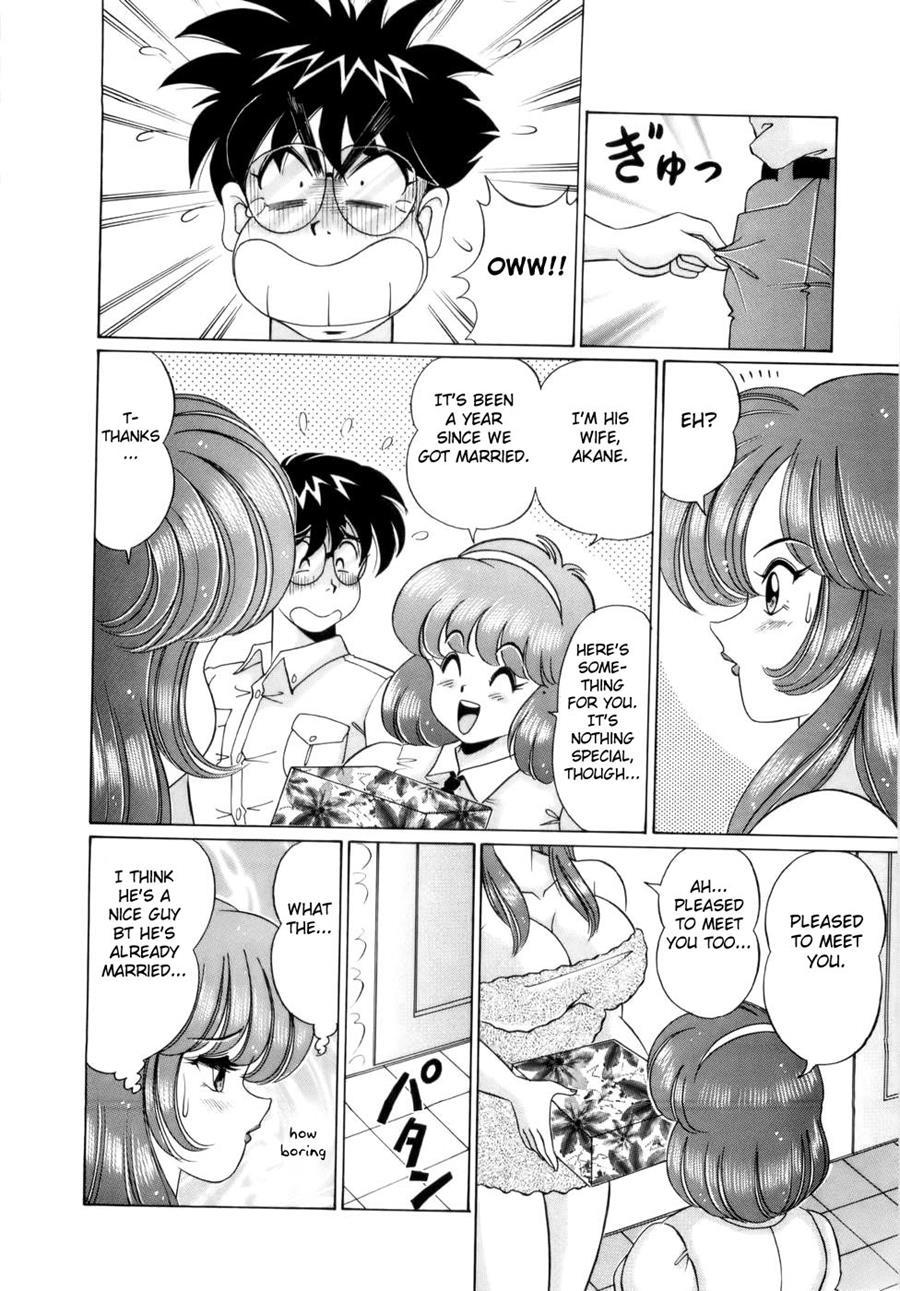 Tonari No Kanojo 1