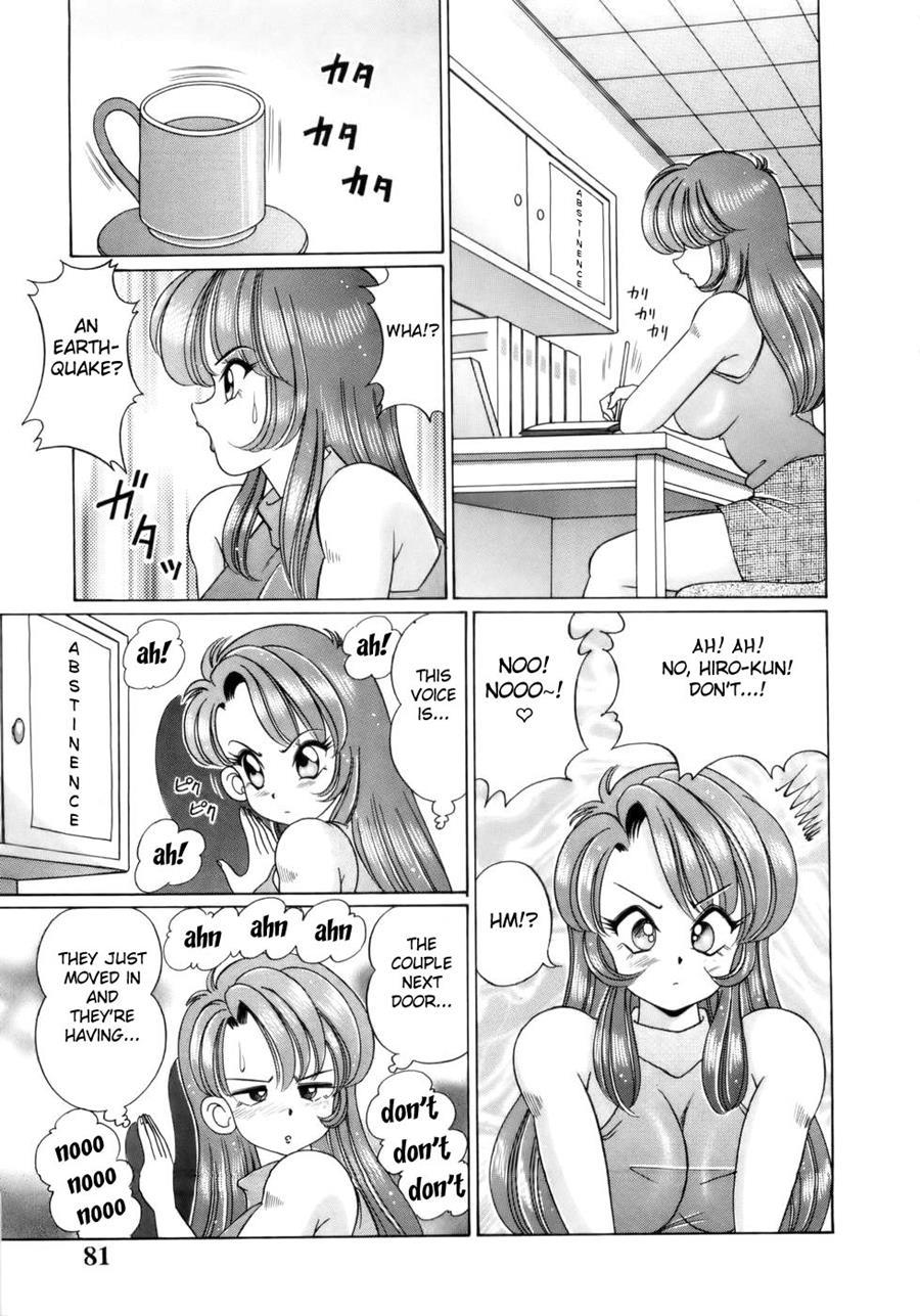 Tonari No Kanojo 1