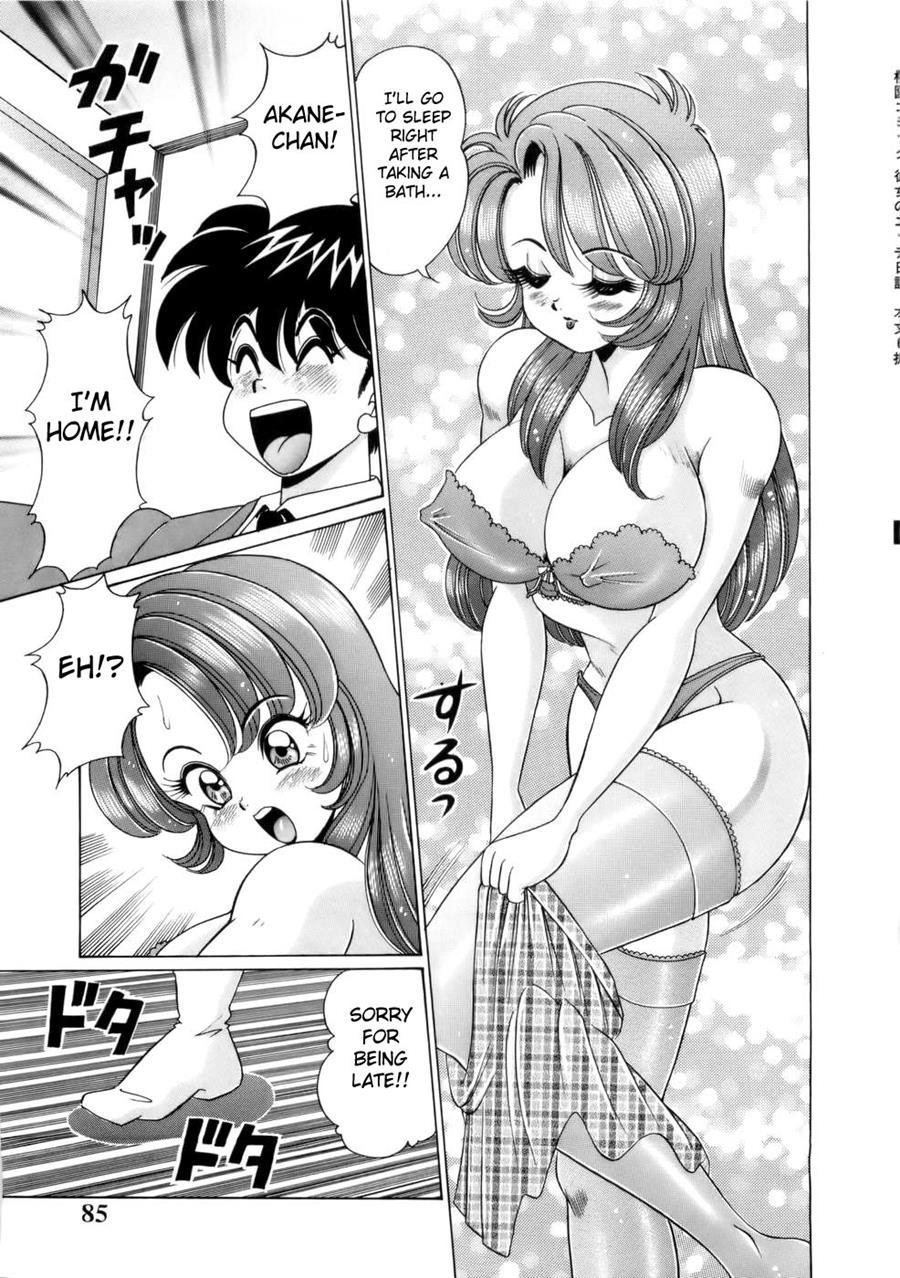 Tonari No Kanojo 1