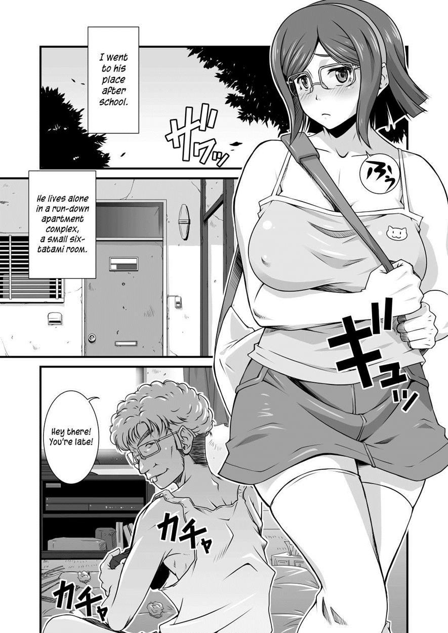 Tonari No Megane Iincho 1