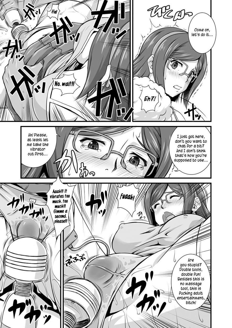 Tonari No Megane Iincho 1