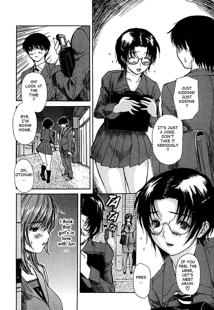 Tonari No Minano Sensei 3