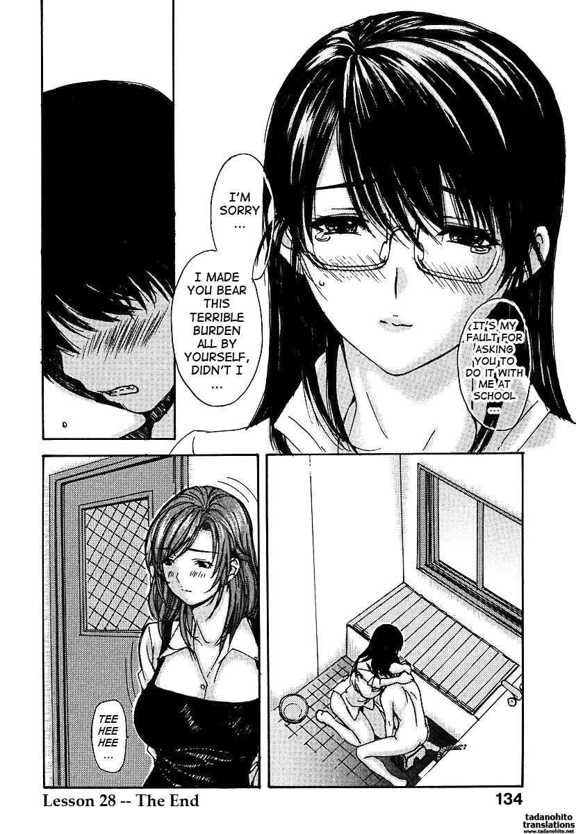 Tonari No Minano Sensei 3